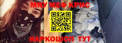 герыч Кулебаки