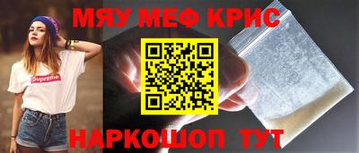 герыч Кулебаки