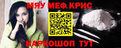 герыч Кулебаки