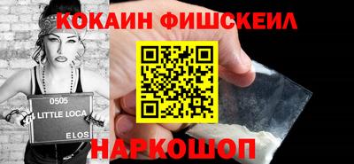 сатива Кумертау
