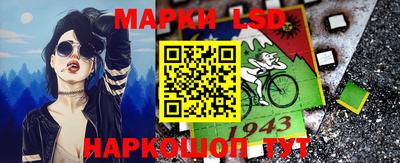 герыч Кулебаки
