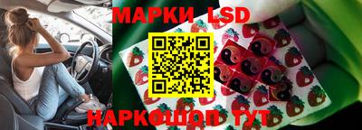 альфа пвп VHQ Кунгур