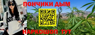 сатива Кумертау