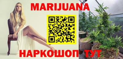 сатива Кумертау