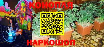 герыч Кулебаки