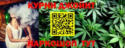 альфа пвп VHQ Кунгур