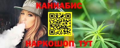 сатива Кумертау