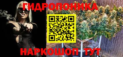 альфа пвп VHQ Кунгур