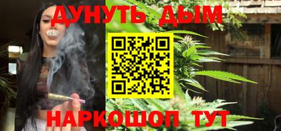 альфа пвп VHQ Кунгур