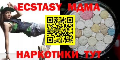 сатива Кумертау