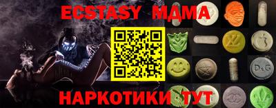 сатива Кумертау