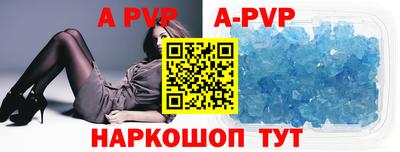 сатива Кумертау
