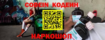 альфа пвп VHQ Кунгур