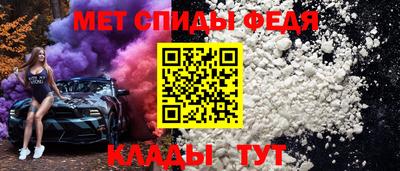 сатива Кумертау