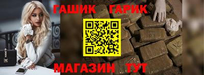 сатива Кумертау