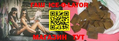 герыч Кулебаки