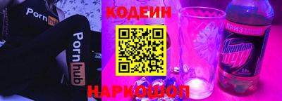сатива Кумертау