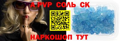 герыч Кулебаки