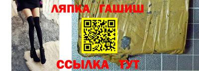 герыч Кулебаки