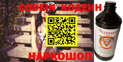 герыч Кулебаки