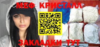 герыч Кулебаки